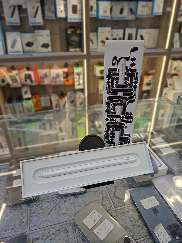 Open box apple pencil pro