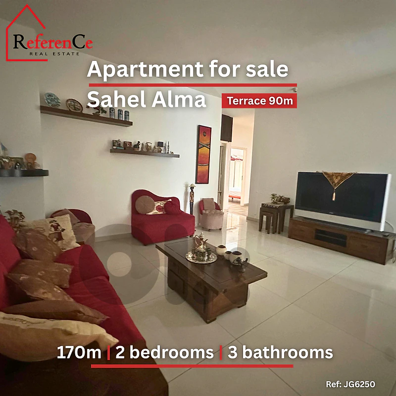 Apartment with terrace in Sahel Alma شقة و تراس في ساحل علما
