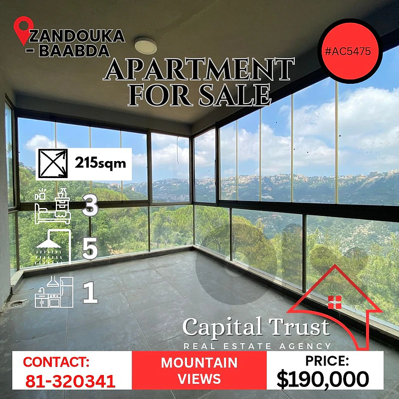 Ground Floor Apartment For Sale In Zandouka شقة للبيع في زندوقة