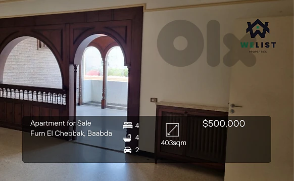 Apartment for sale in Furn El Chebbak شقة للبيع في منطقة