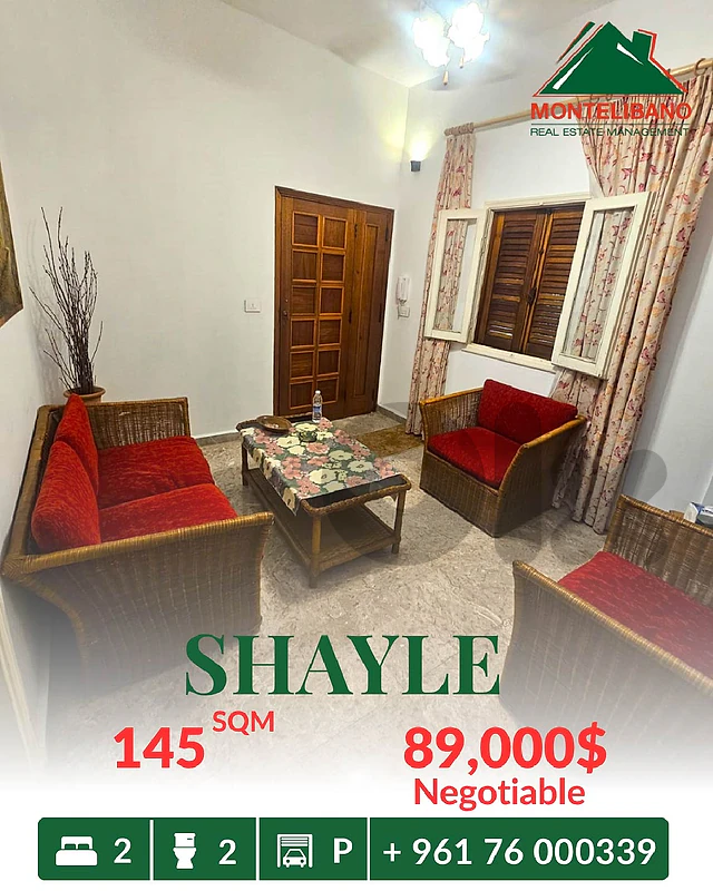 145 sqm Apartment For Sale in Shayle  سهيلة