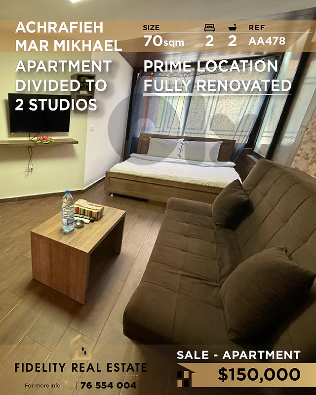 Apartment for sale in Achrafieh AA478 شقة  للبيع في الأشرفية