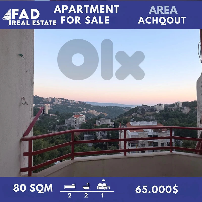 Apartment For Sale in Achqout شقة للبيع في عشقوت