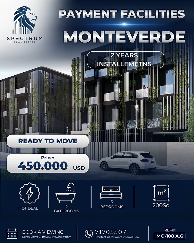 PAYMENT FACILITIES MONTEVERDE PRIME / 190SQ / READY TO MOVE , (MO-108)