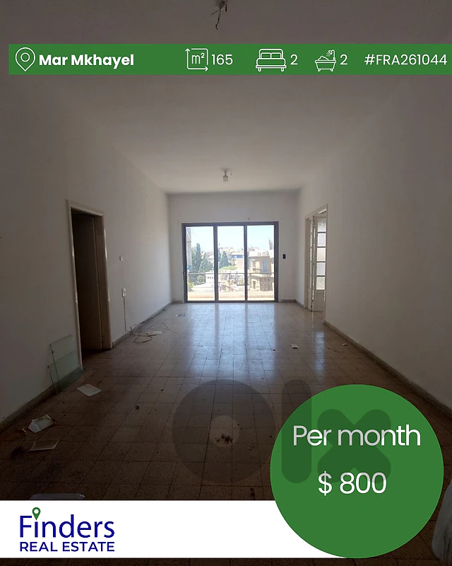 Apartment for rent in Mar Mkhayel! شقة للإيجار في مار مخايل!