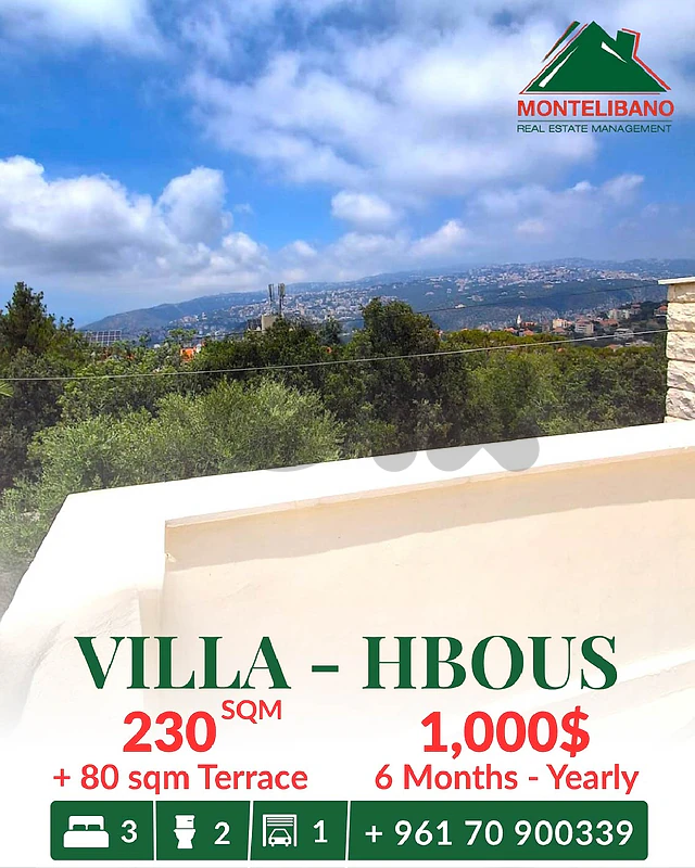 230 sqm Apartment For Rent in Hbous حبوس with 80 sqm Terrace