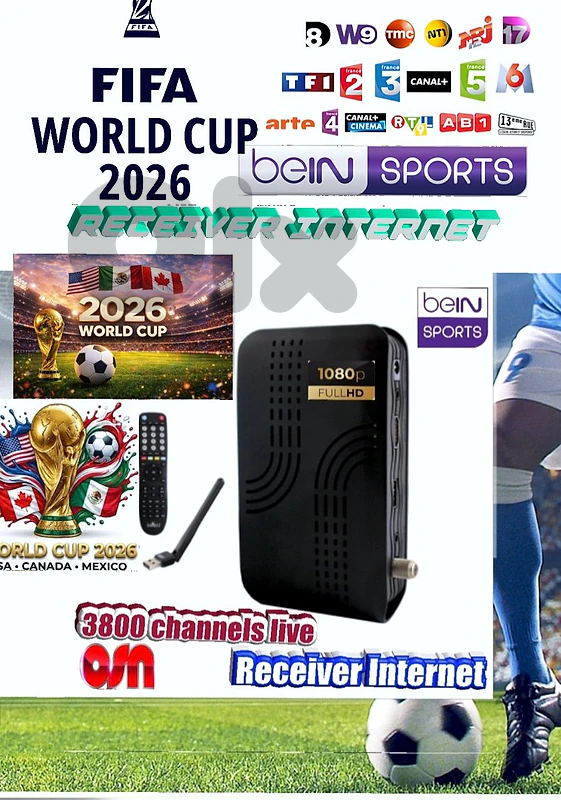 RECEIVER - FR29 INTERNET رسفير يعمل على إنترنت بدون صحن ساتلايت الدش