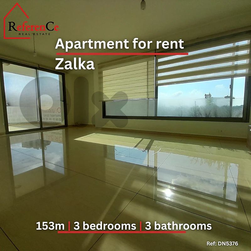High end apartment in zalka for rent شقة للإيجار في الزلقا