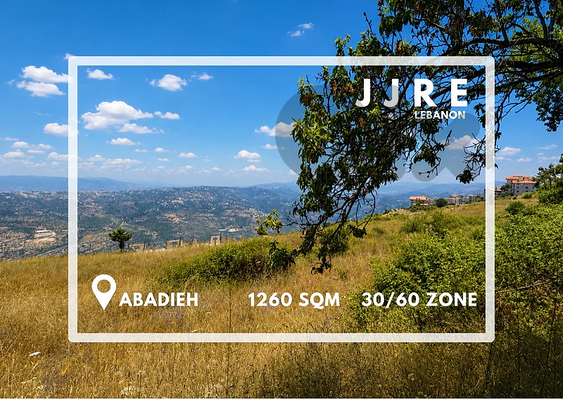 Land For Sale in Abadieh / أرض للبيع في العبادية