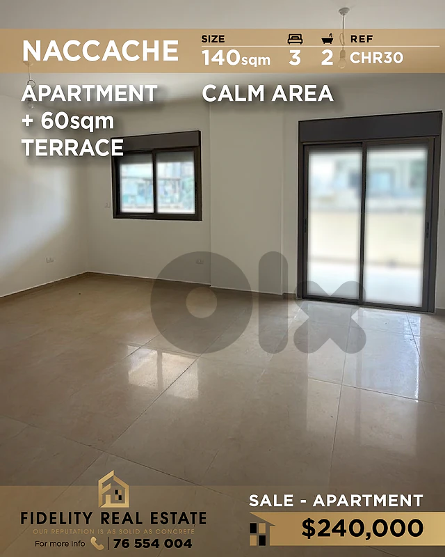 Apartment for sale in Naccache CHR30 شقة للبيع في نقاش