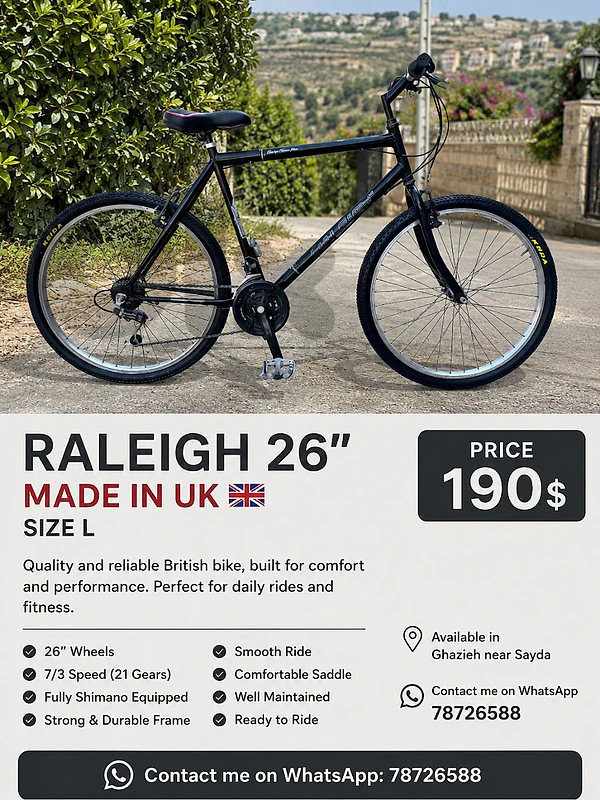 Bicycle