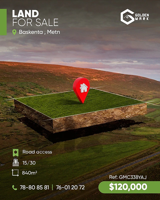 GMC338YAJ - Land For Sale In Baskenta  - أرض للبيع في بسكنتا
