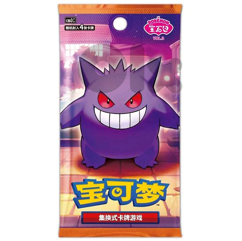 Original Pokémon Booster Pack