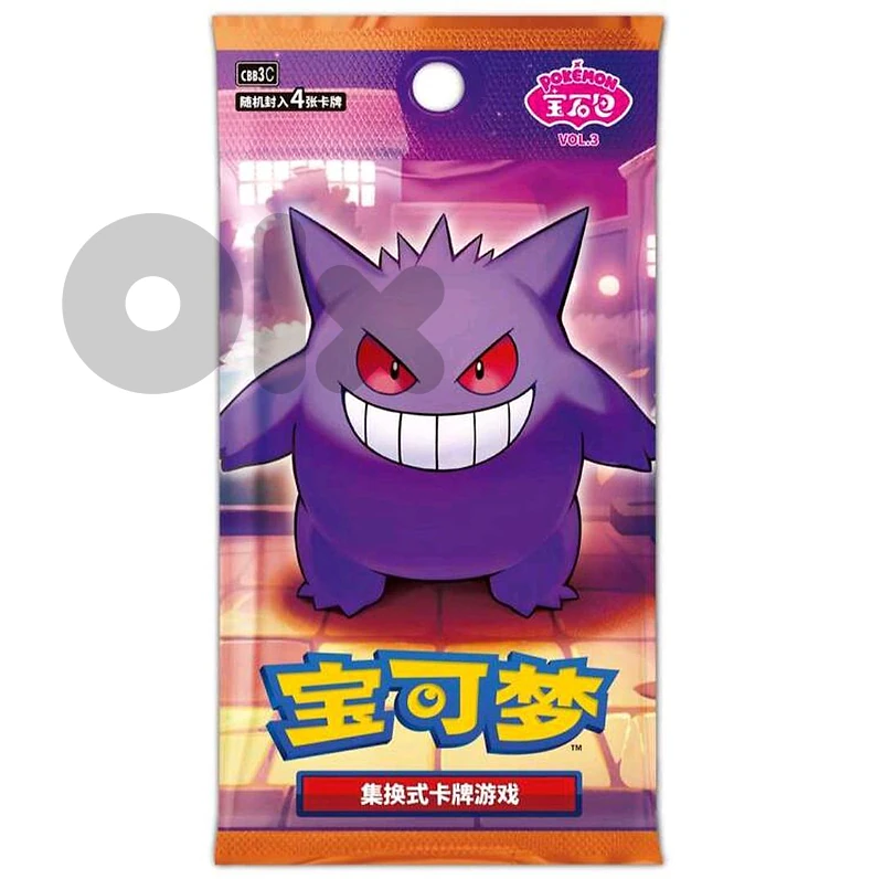 Original Pokémon Booster Pack