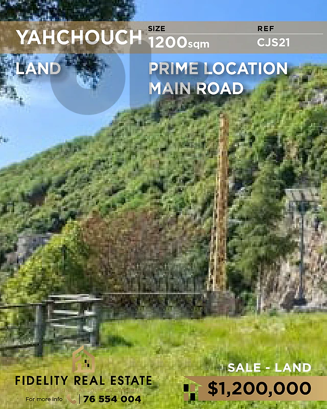 Land for sale in Yahchouch CJS21 أرض  للبيع في يحشوش