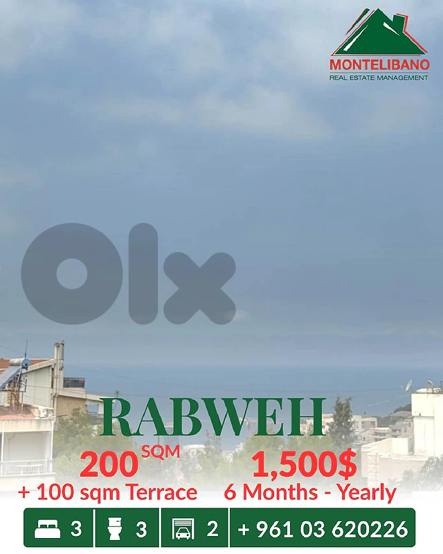200 sqm Apartment For Rent in Rabweh with 100 sqm Terrace