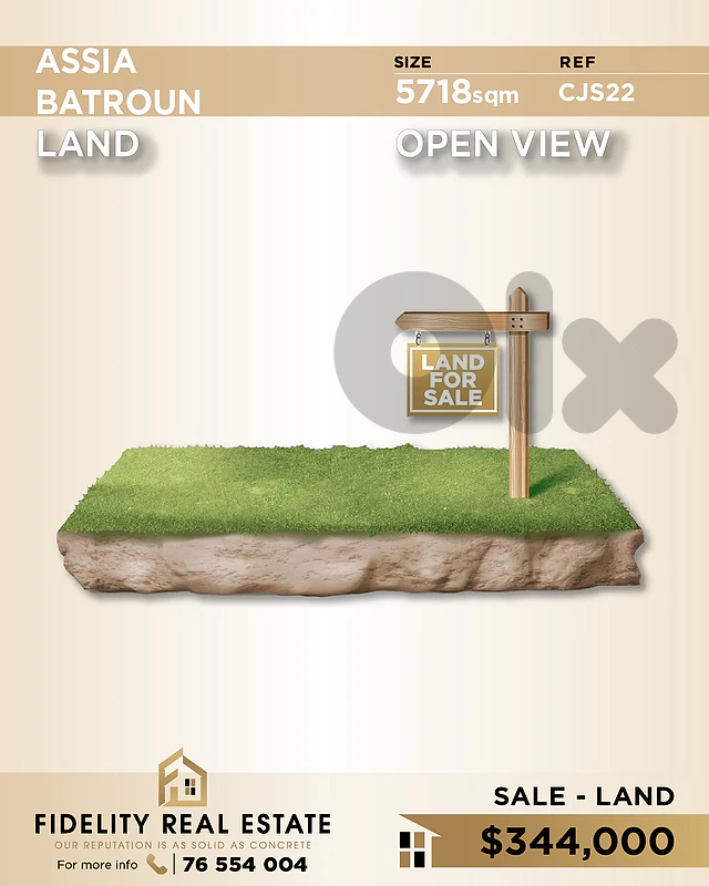 Land for sale in Assia Batroun CJS22 أرض للبيع في آسيا البترون