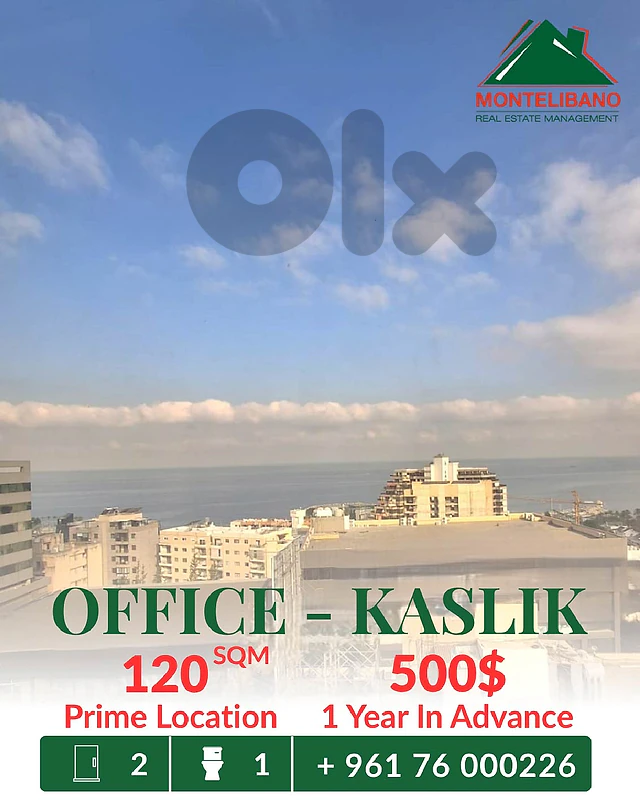 Prime Location 120 sqm Office For Rent in Kaslik كسليك