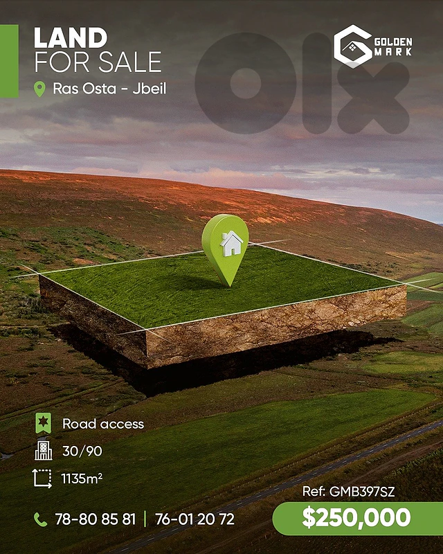GMB397SZ -   Land For Sale In Ras Osta - Annaya أرض للبيع في رأس أسطا