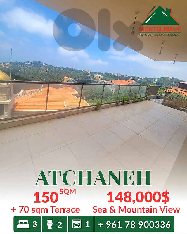 150 sqm Apartment For Sale in Atchaneh عطشانة with 70 sqm Terrace