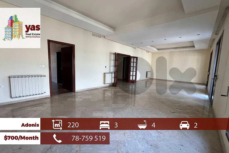 Adonis 220m2 | Rent | City View | Prime LocatIon | RH/EH
