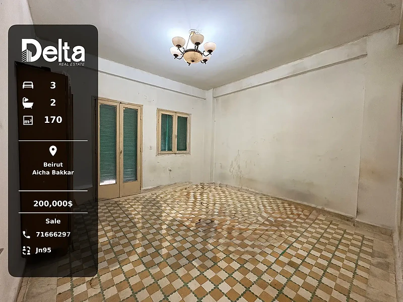 Apartment for Sale in Aicha Bakkar, Beirut