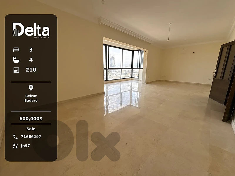 Apartment for Sale in Badaro,Beirut