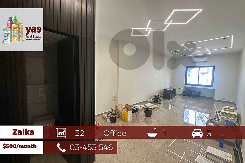 Zalka 32m2 | Decorated Office | Rent | Active Street | MJ