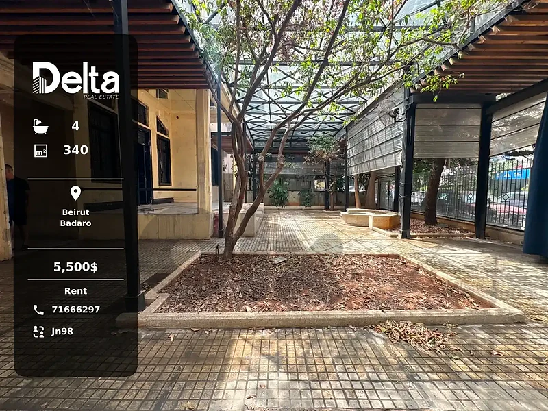 Resturant for rent in Badaro, Beirut