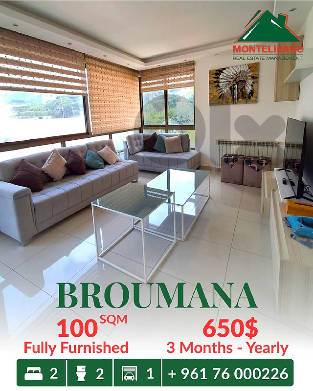 100 sqm Apartment For Rent in Broumana برمانا