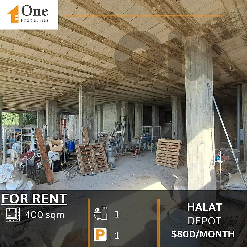 WAREHOUSE FOR RENT IN HALAT