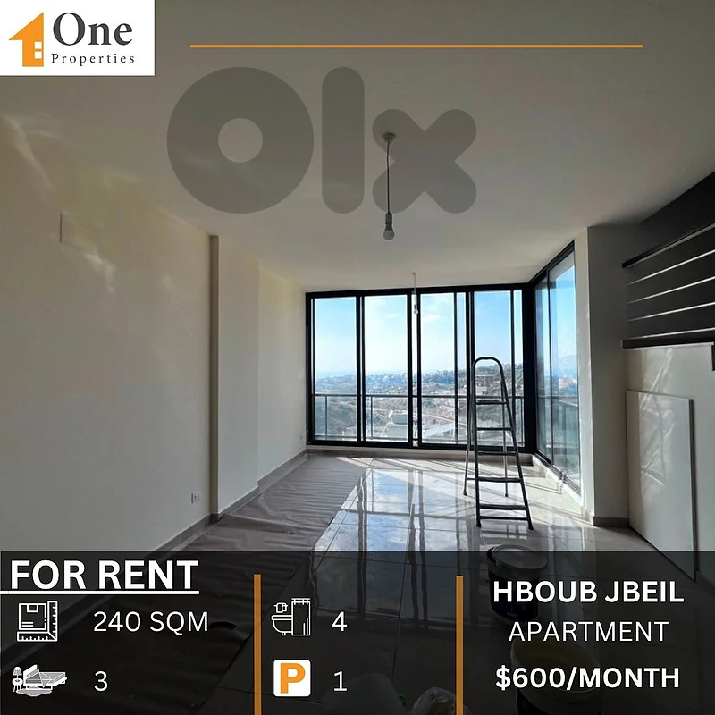 DUPLEX APARTMENT FOR RENT IN HBOUB JBEIL