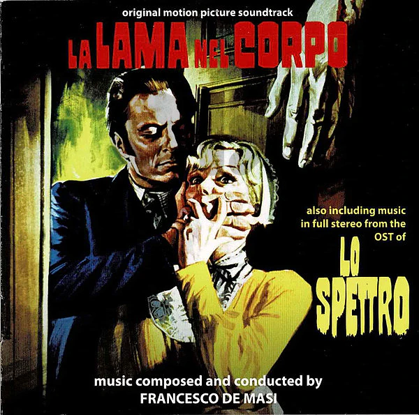 La Lama Nel Corp ( RARE LIMITED EDITION )