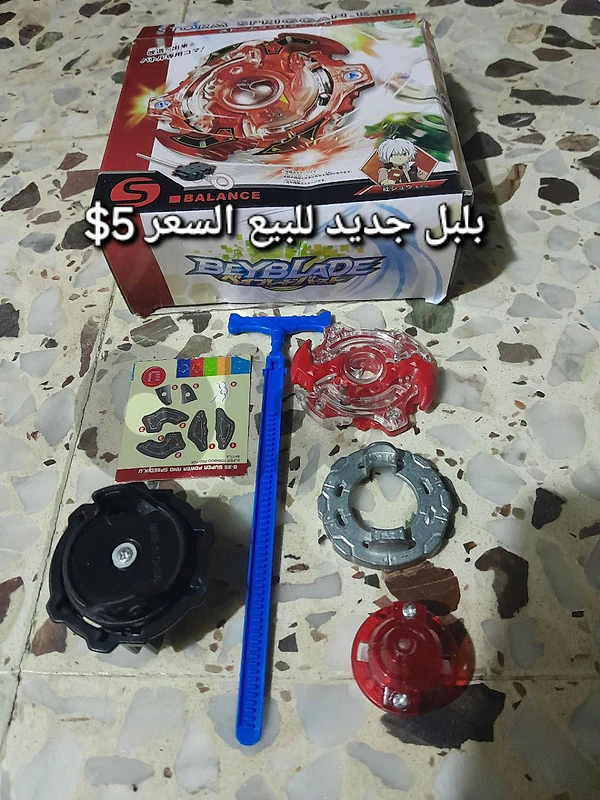 بلابل للبيع جديدة