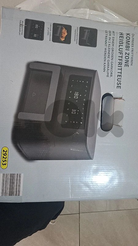 Air fryer