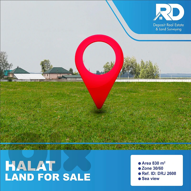 land for sale in halat, jbeil/ عقار للبيع في حالات، جبيل