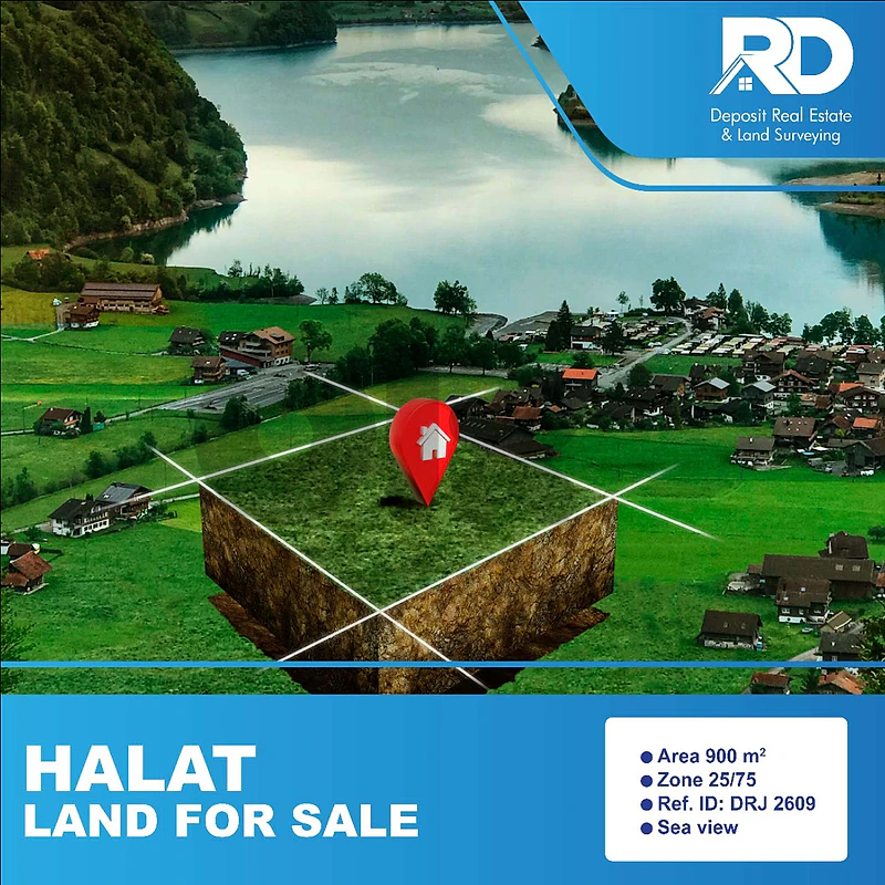 land for sale in Halat, Jbeil/ عقار للبيع في حالات، جبيل