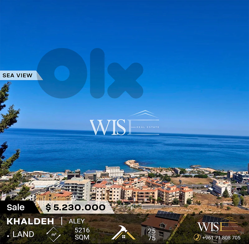 🌳 Prime 5,216 SQM Land for SALE in Khaldeh!
