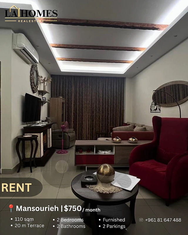 apartment for rent in mansourieh شقة للايجار في المنصورية