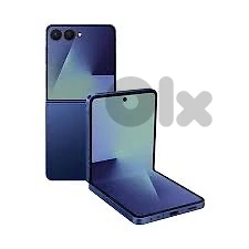Flip 7 256GB2R