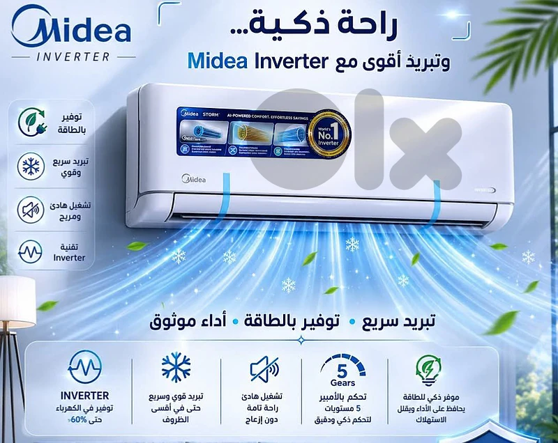 ac midea storm 9,12,18,24 for sale