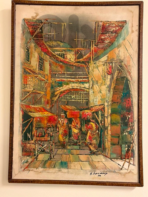 Original 1974 Oil Painting by H. Hamadoui – Signed & Framed