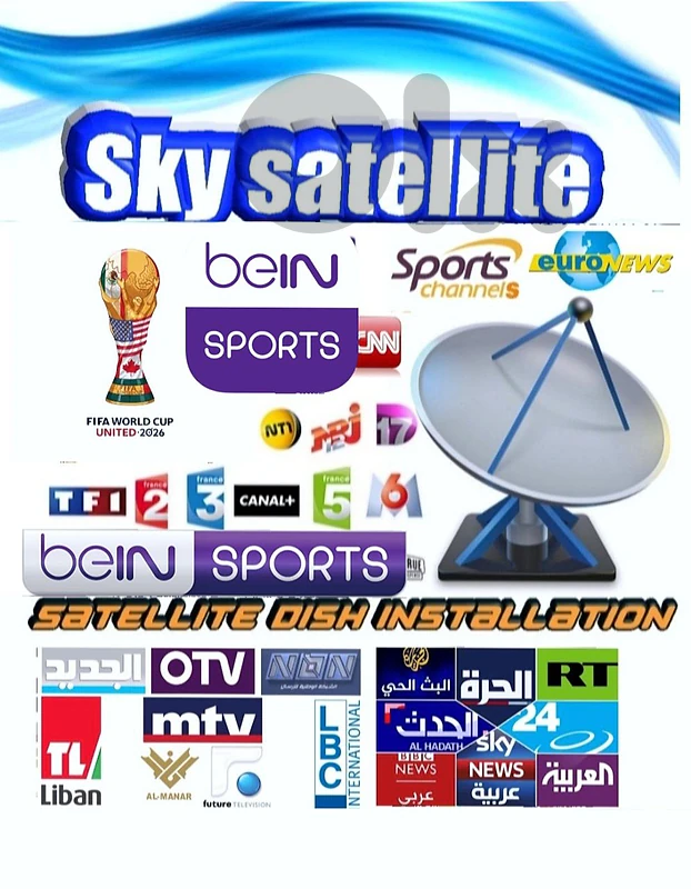 SATELLITE - FT-60 FIFA WORLD CUP 2026 SPORTS CHANNELS