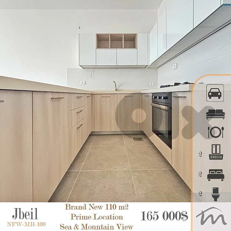 Jbeil | Brand New 2 Bedroom Apart | Prime Location | Panoramic View