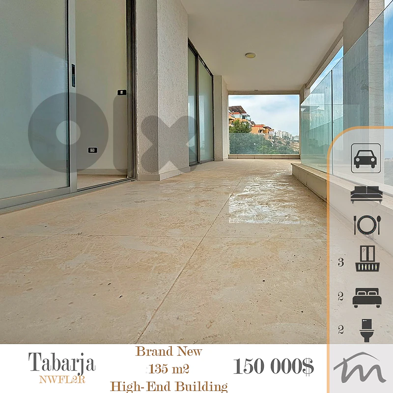 Tabarja | Brand New 2 Bedroom Apart | Class A Building | 3 Balconies