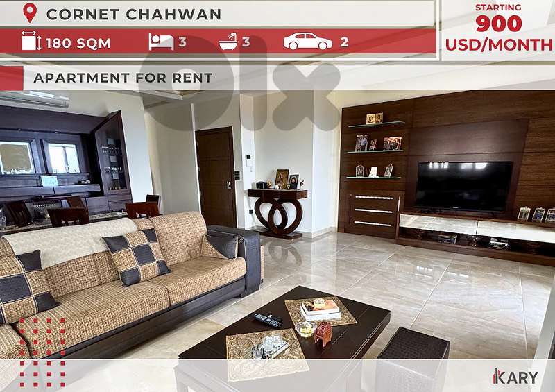 180m2 Apartment for Rent in Cornet Chahwan - للإيجار في قرنة شهوان