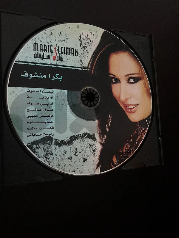 ماري سليمان