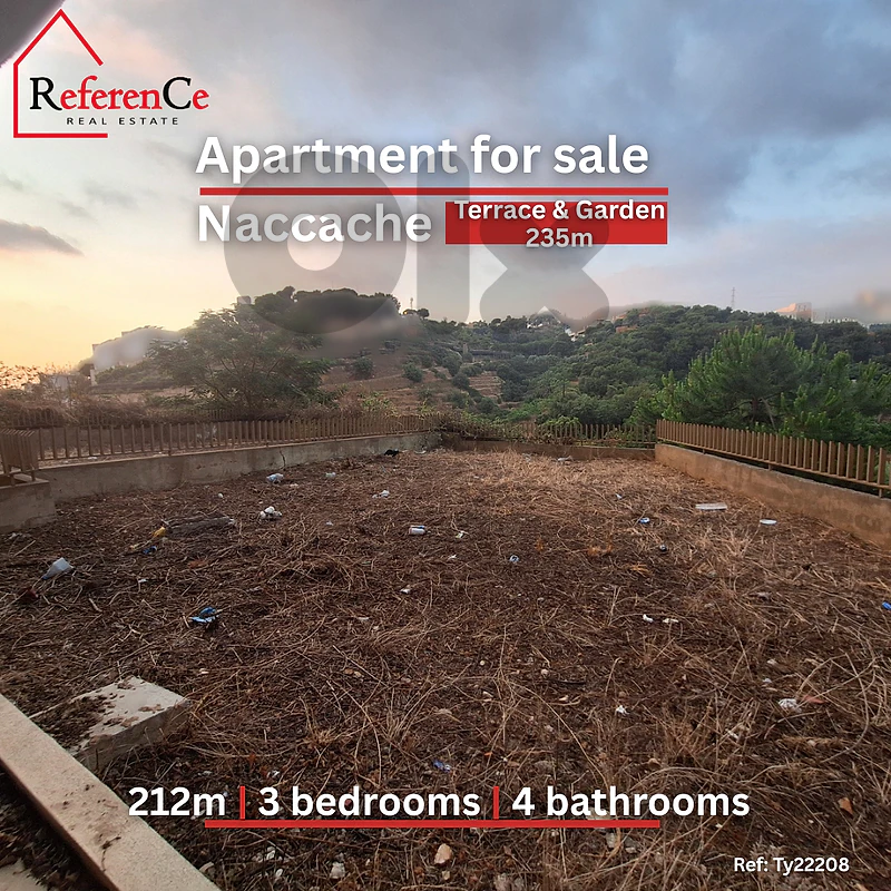 Apartment with Garden in Naccache for sale شقة مع حديقة في النقاش