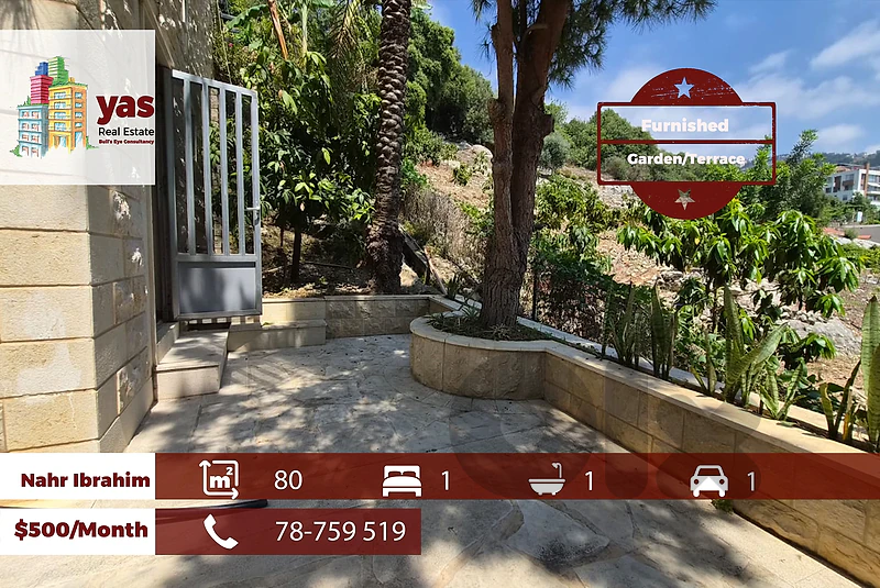Nahr Ibrahim 80m2 | Garden | Panoramic View | High End | MCH