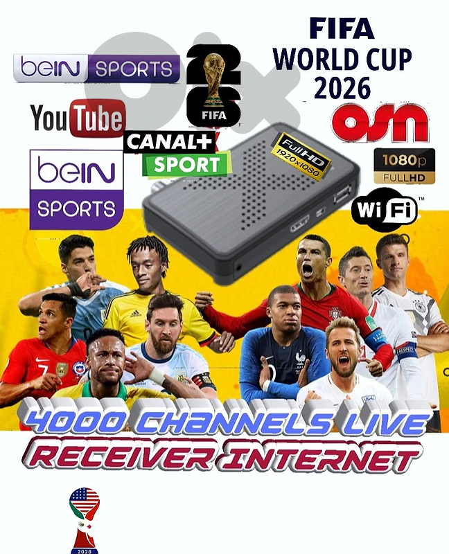 RECEIVER - WR89 INTERNET رسفير يعمل على إنترنت بدون صحن الستلايت
